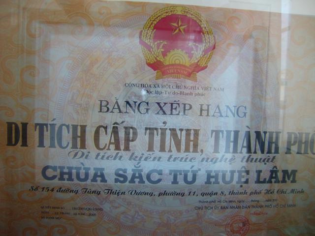 Hình ảnh