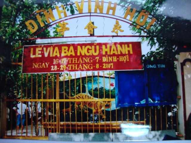 Hình ảnh