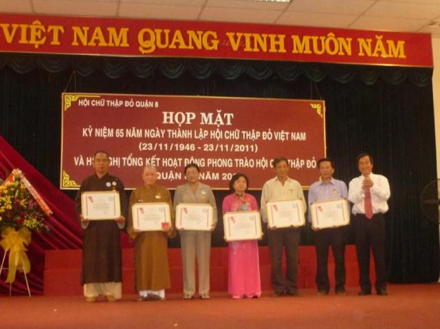 Hình ảnh