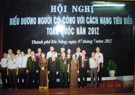 Hình ảnh